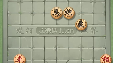 jj象棋春秋争霸51张宁夫