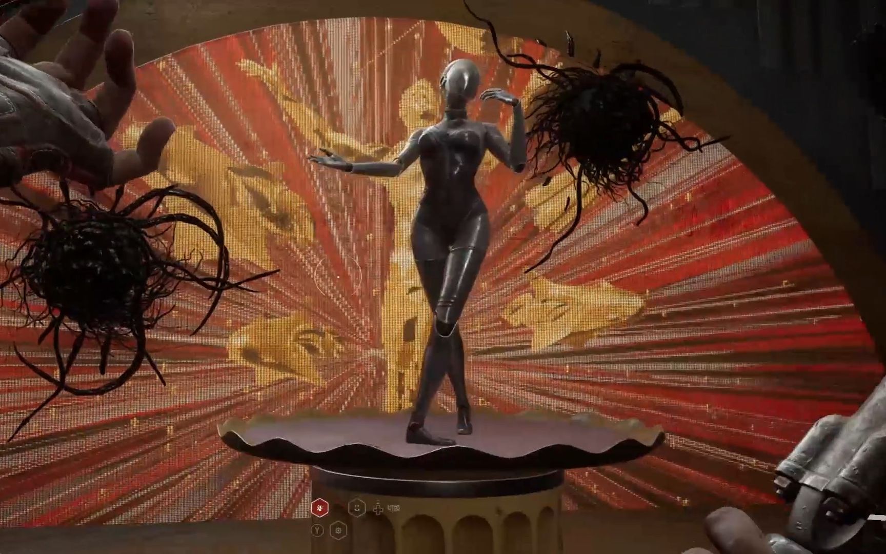 在原子之心看机器人跳芭蕾舞,并与之合为一体