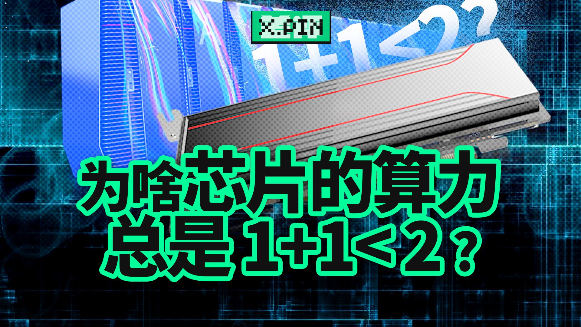 Hero Banner