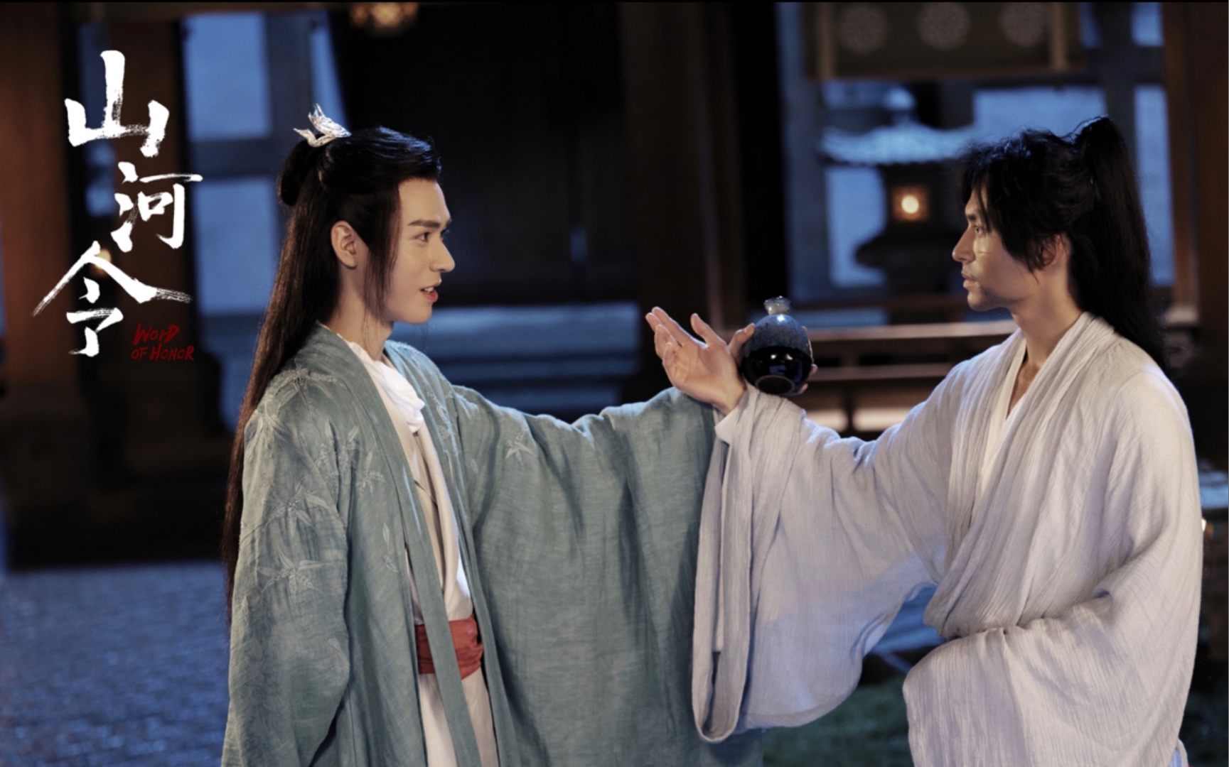 【山河令】【龚俊张哲瀚】和美人过招,小可求之不得_哔哩哔哩 (゜-゜)