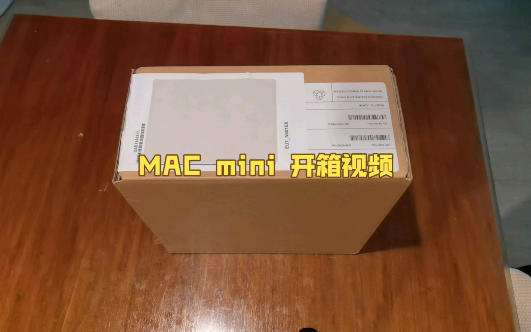 mac mini开箱视频