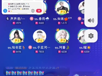 9/7《坏女孩》哔哩哔哩bilibili