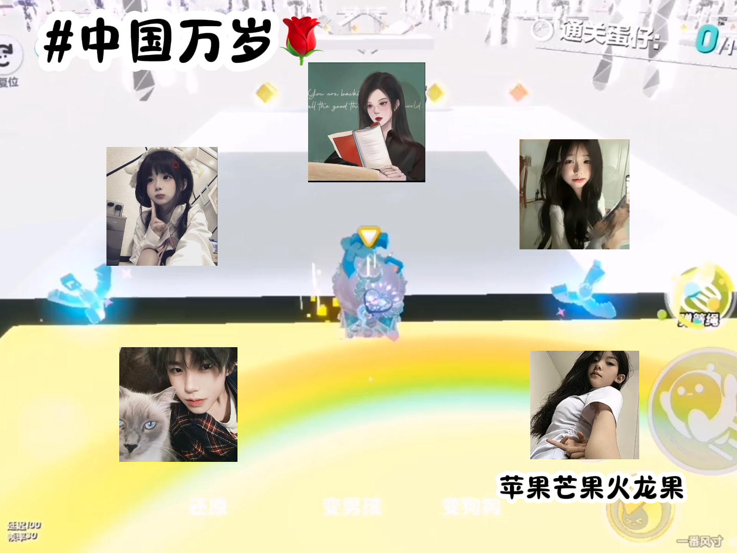 万岁哔哩哔哩bilibili