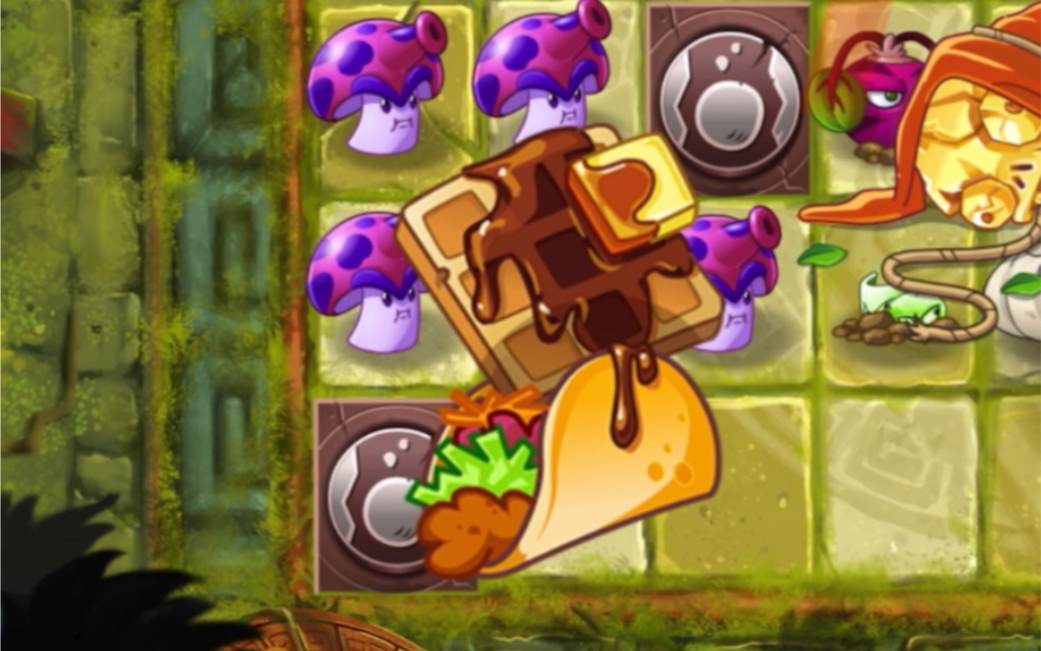 [图]Pvz2国际版主线墨西哥玉米卷饼的最终结局