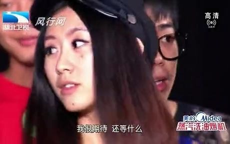 《我的中国星》韩国特训特辑 20130901(f(x)、 beast)等哔哩哔哩bilibili