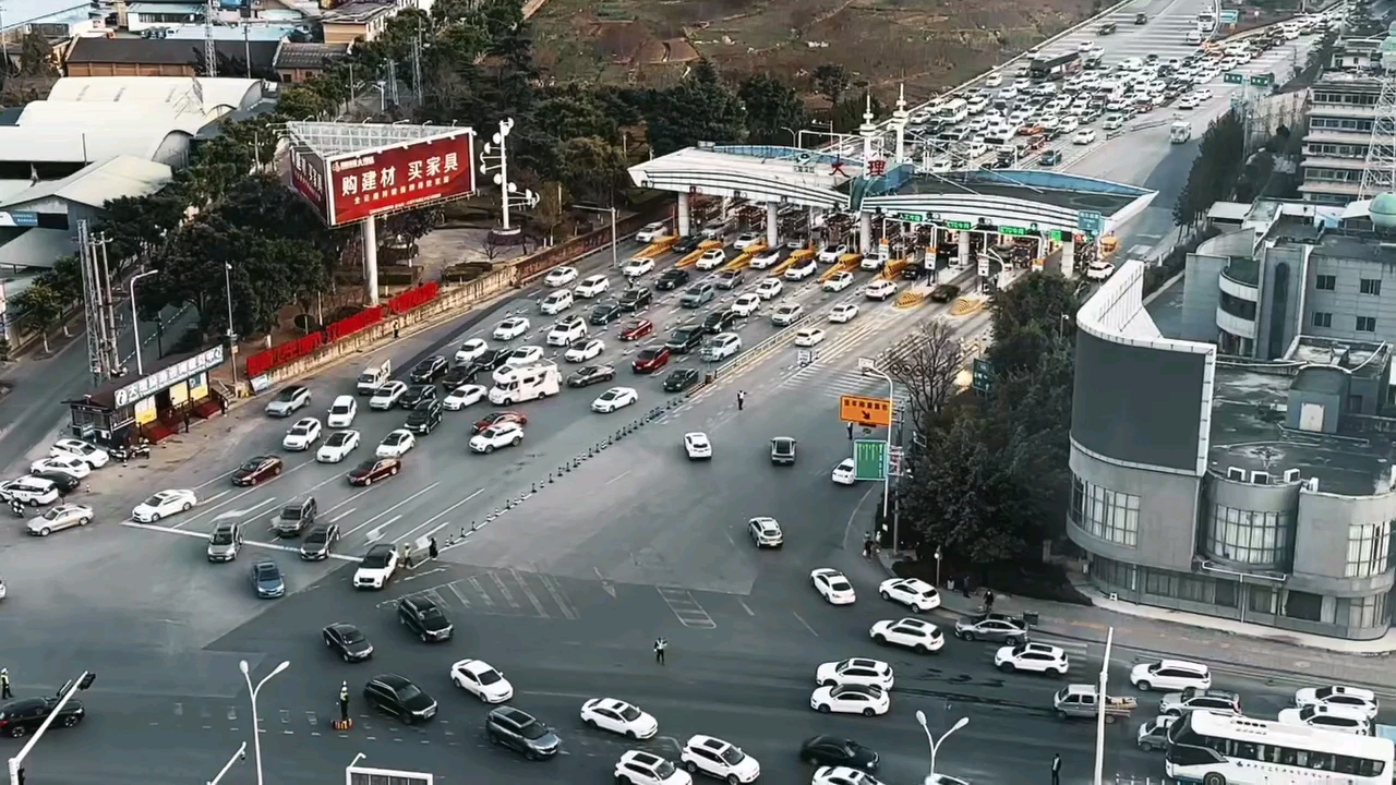 [图]欢迎各位财神爷经常来年年来大理欢迎您！