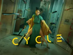 Télécharger la video: 轮迴 | CYCLE（倒序版）