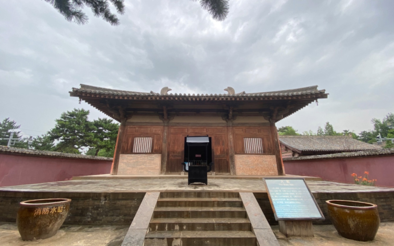 【山西古迹】唐风悠悠,留存至今仅有的三座唐代木结构建筑,佛光寺,南禅寺,广仁王庙哔哩哔哩bilibili