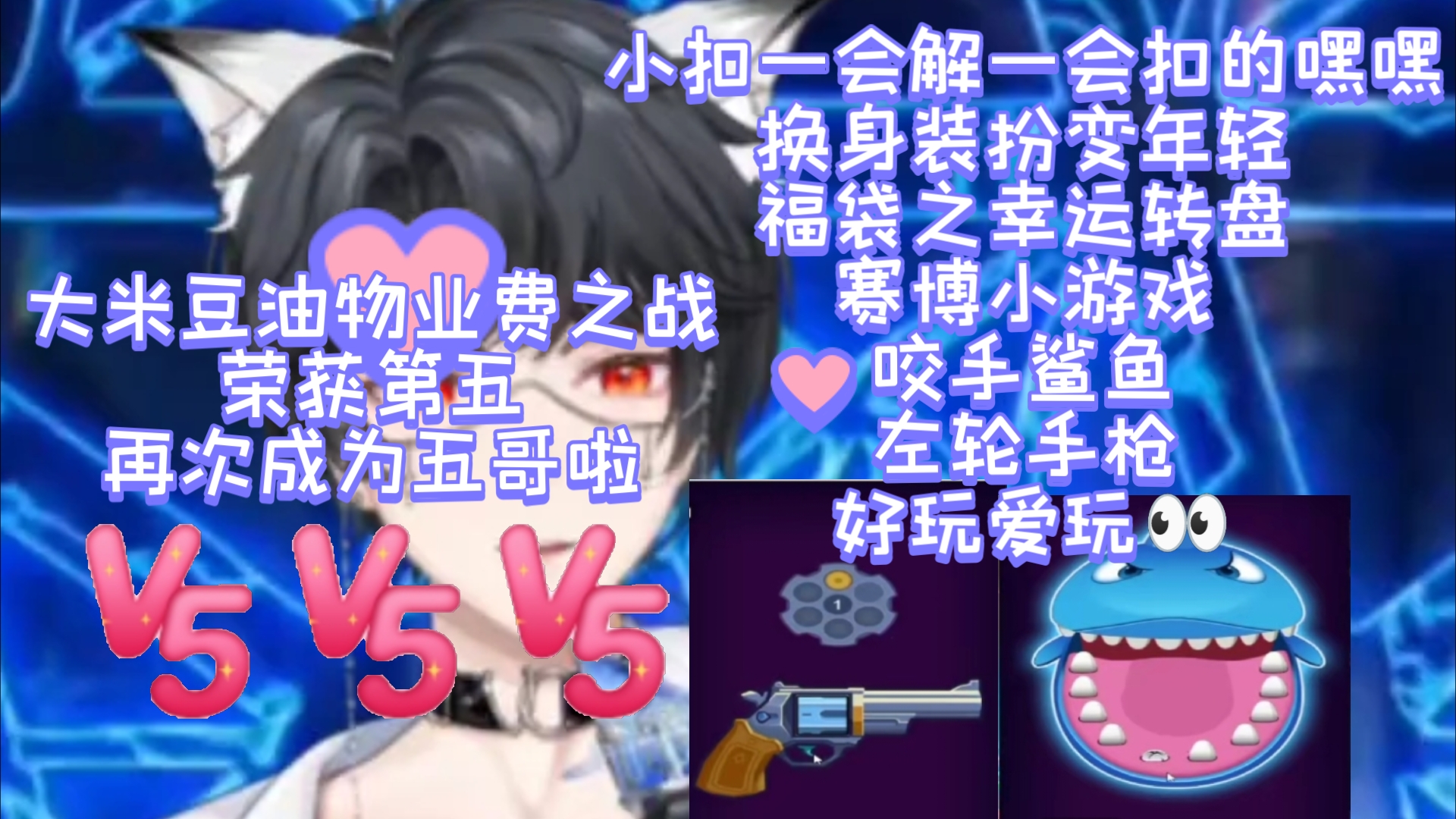 听潮阁凌音𐝑‡.Vv9.23日晚十点个播哔哩哔哩bilibili