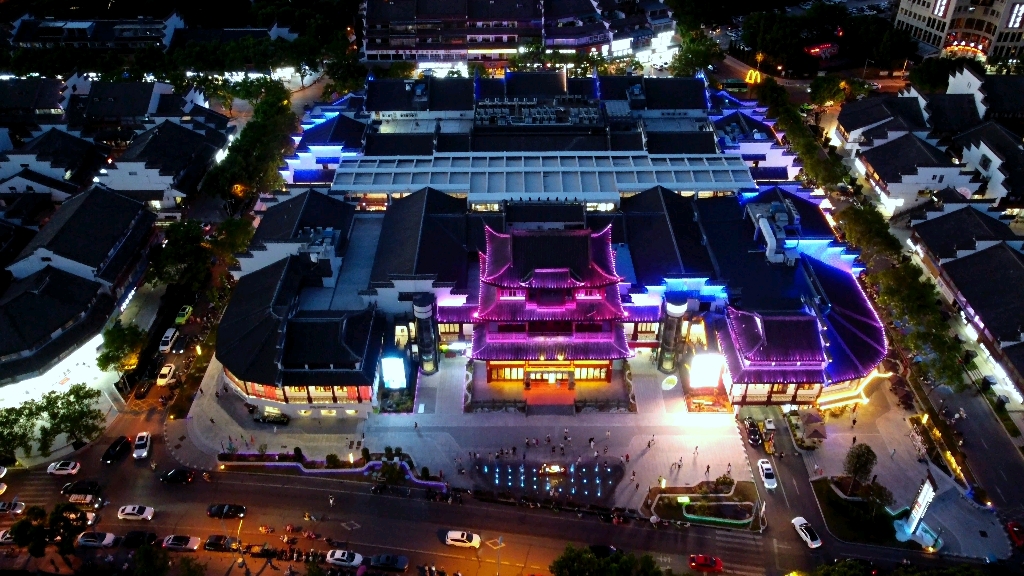 航拍浙江永康步行街美食城夜景,在灯光的照耀下,风景美不胜收_哔哩哔