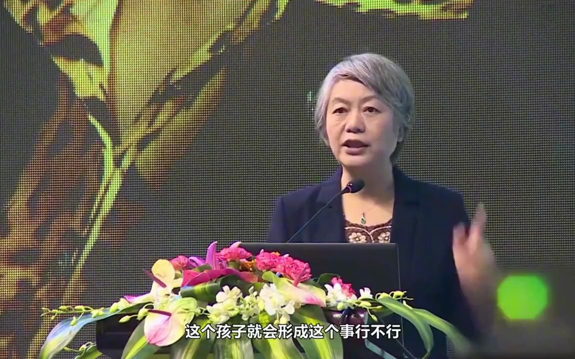 李玫瑾:孩子的性格养成,与从小“跟谁睡”很重要,父母要知道.哔哩哔哩bilibili