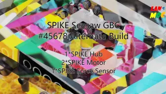【岚的MOC】SPIKE 跷跷板 GBC
