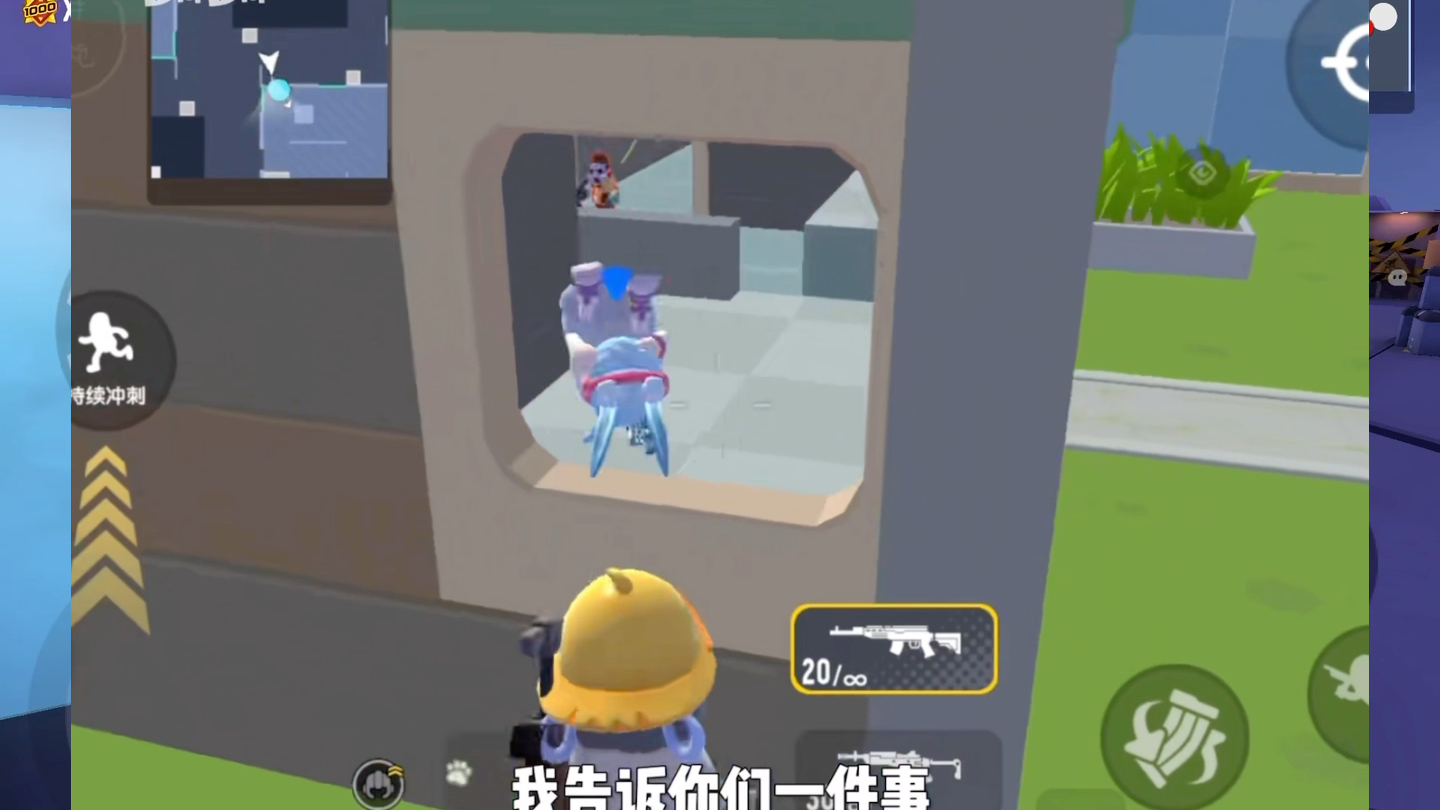 【香肠派对】告别丝念(看到结尾)-bili_17975035456-默认收藏夹-哔哩