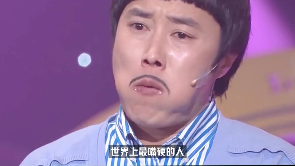 世界上最嘴硬的人!韩国大叔挑战吃朝天椒!感觉没有任何辣味道!