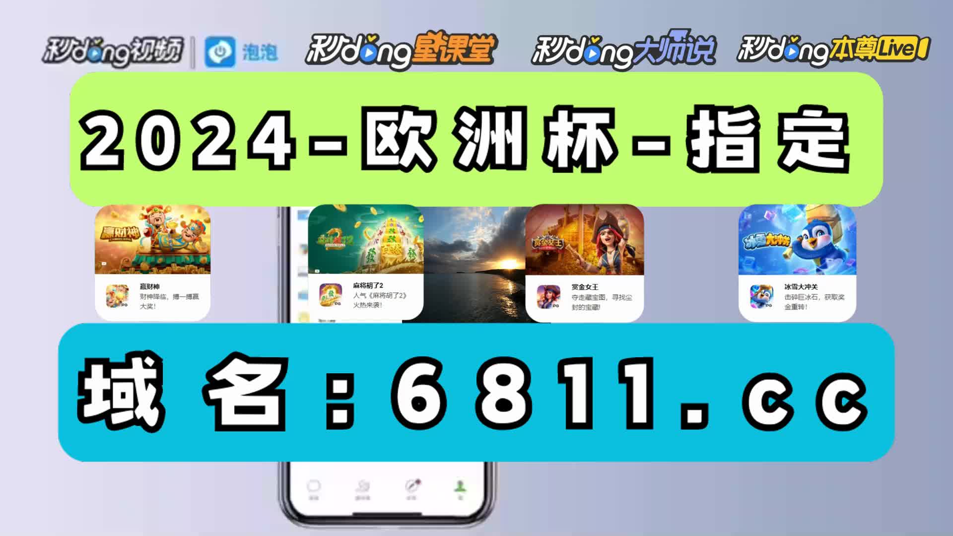 七分鐘了解平博pinnacle中国官,网