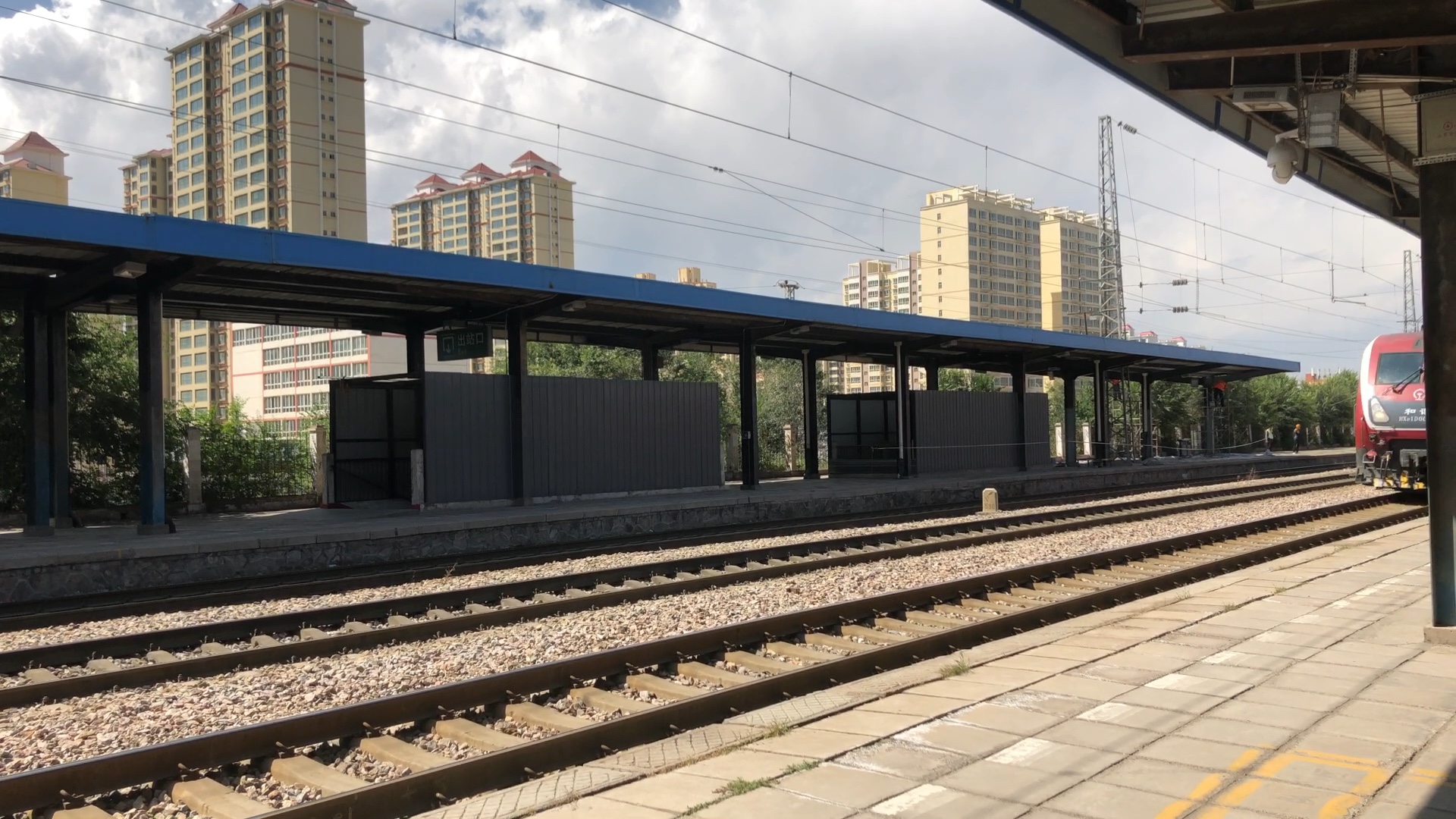 t284永登站3道通过