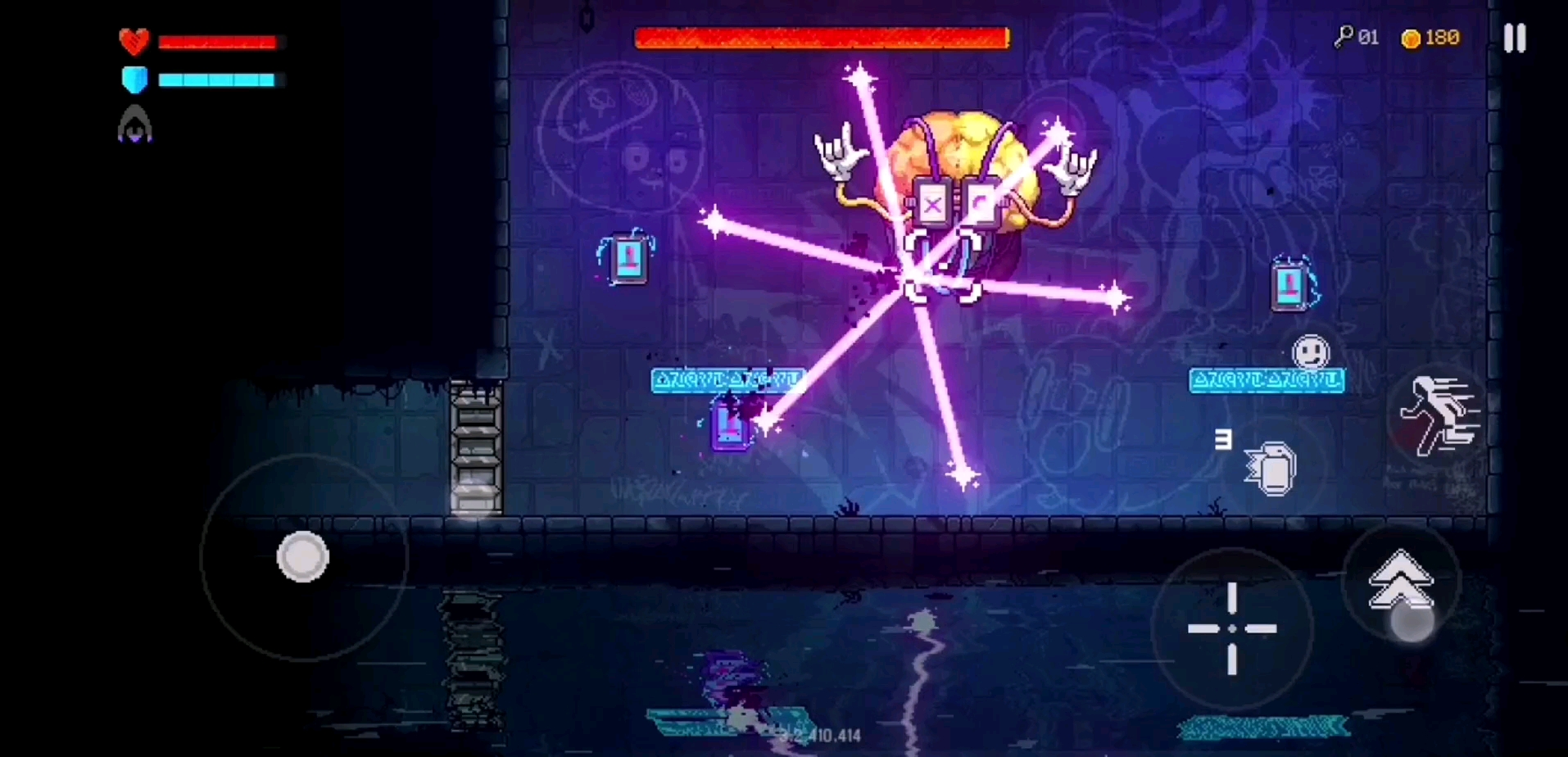 霓虹深渊:无限,胜利了