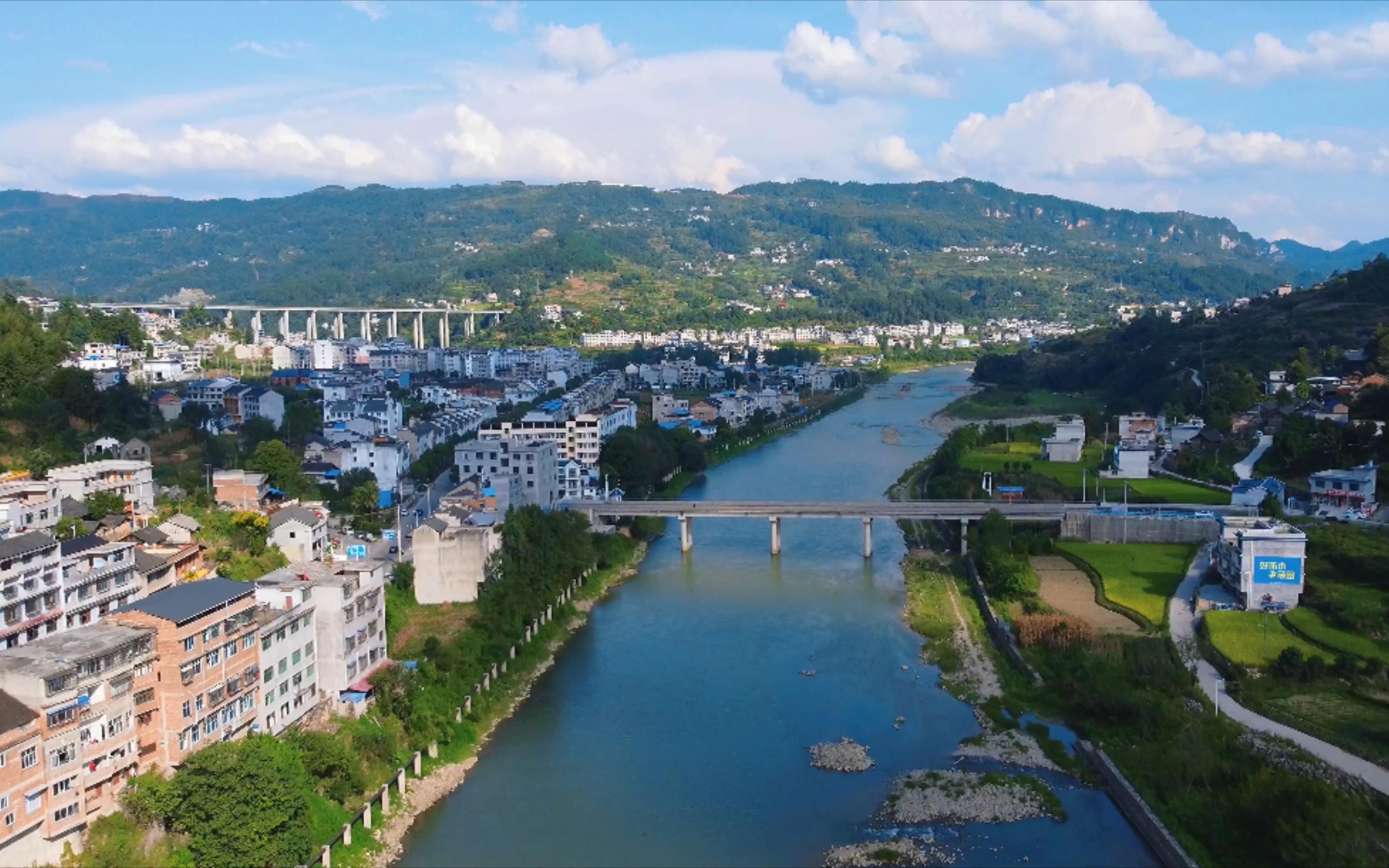 贵州省黔东南州黄平县重安镇(超高清4k60帧)_哔哩哔哩_bilibili