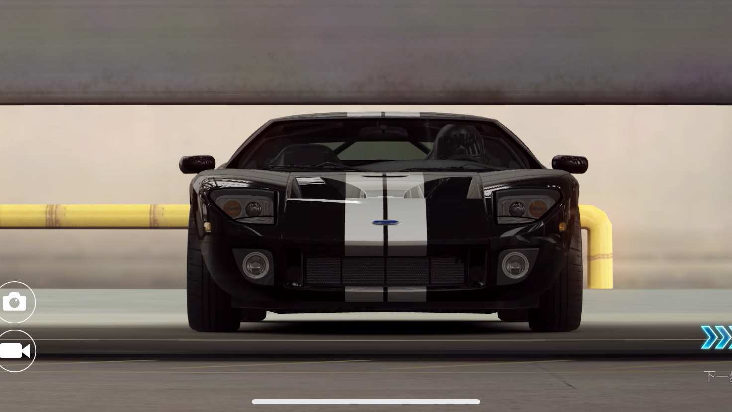 csr2 2005福特gt 出车!