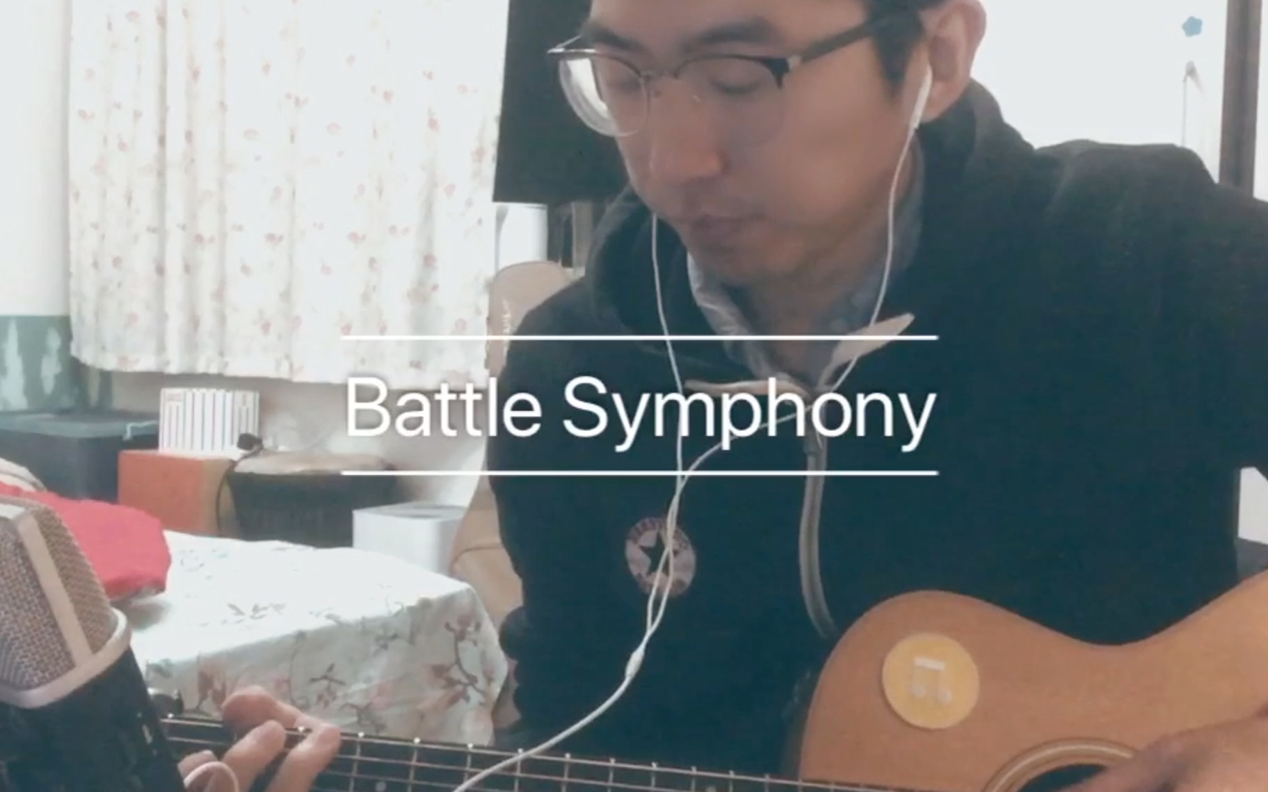 「Kael弹唱」Battle Symphony(Cover)哔哩哔哩bilibili