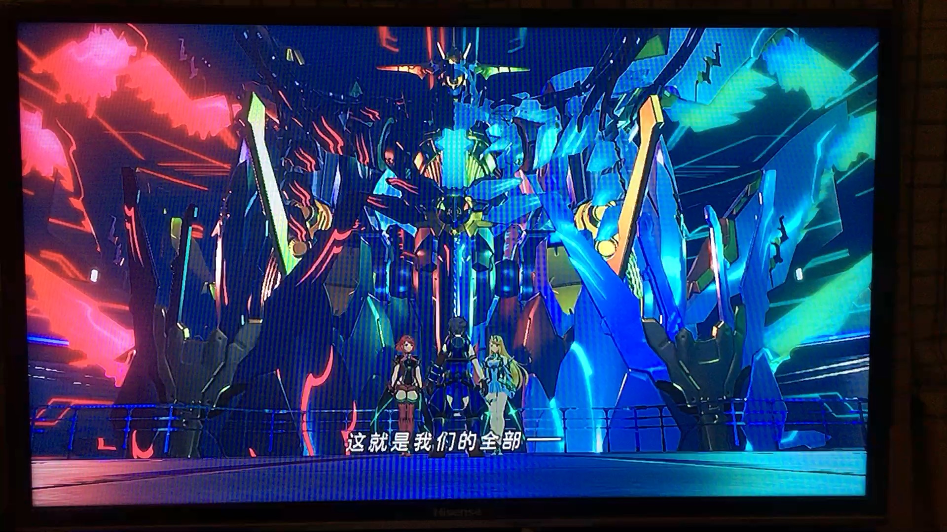 异度之刃2雷克斯第三把剑觉醒焰和光觉醒真正的力量