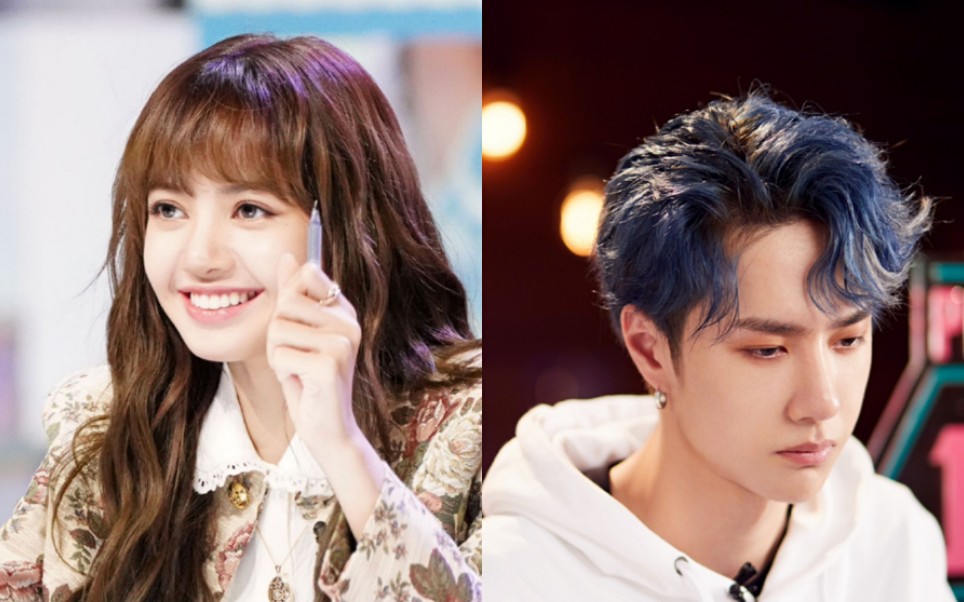 王一博xlisa|创造101x青春有你2