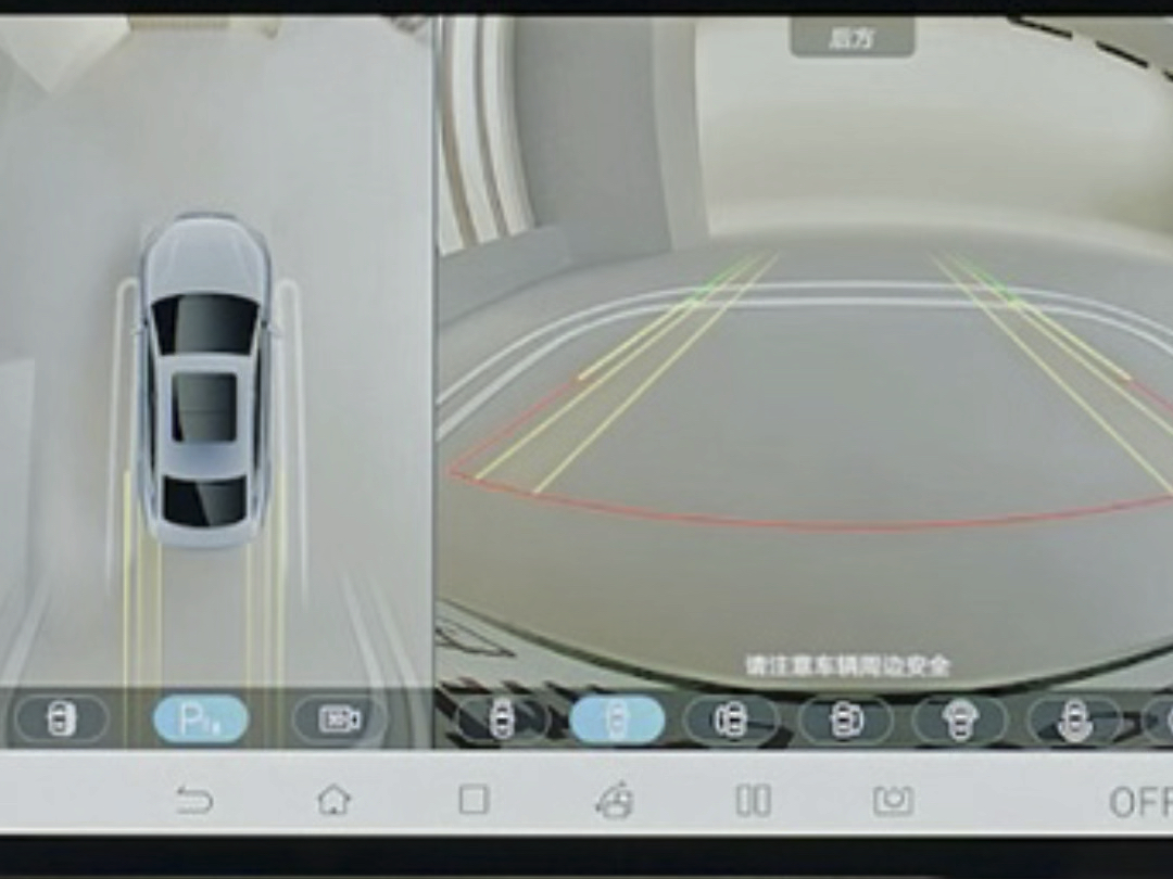 比亚迪海豹06DMi车型分析及购车建议哔哩哔哩bilibili