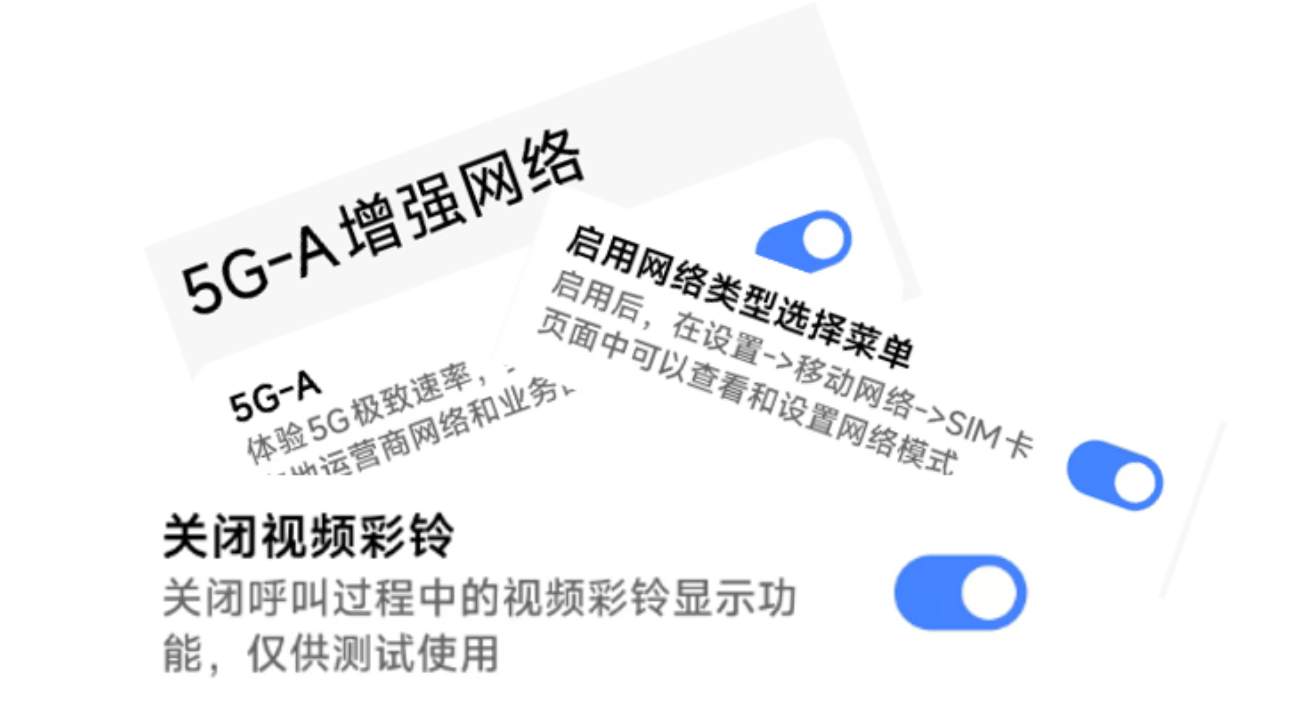 小米在开发者选项里给我们藏了多少好东西？