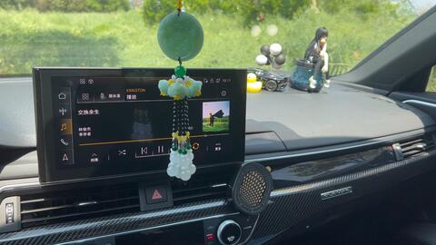 Bo音响 交换余生 哔哩哔哩