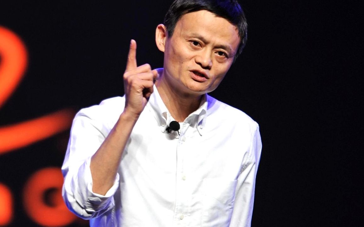 活动  马云经典演讲视频 经典语录:无论技术多好,人是关键,而技术可以