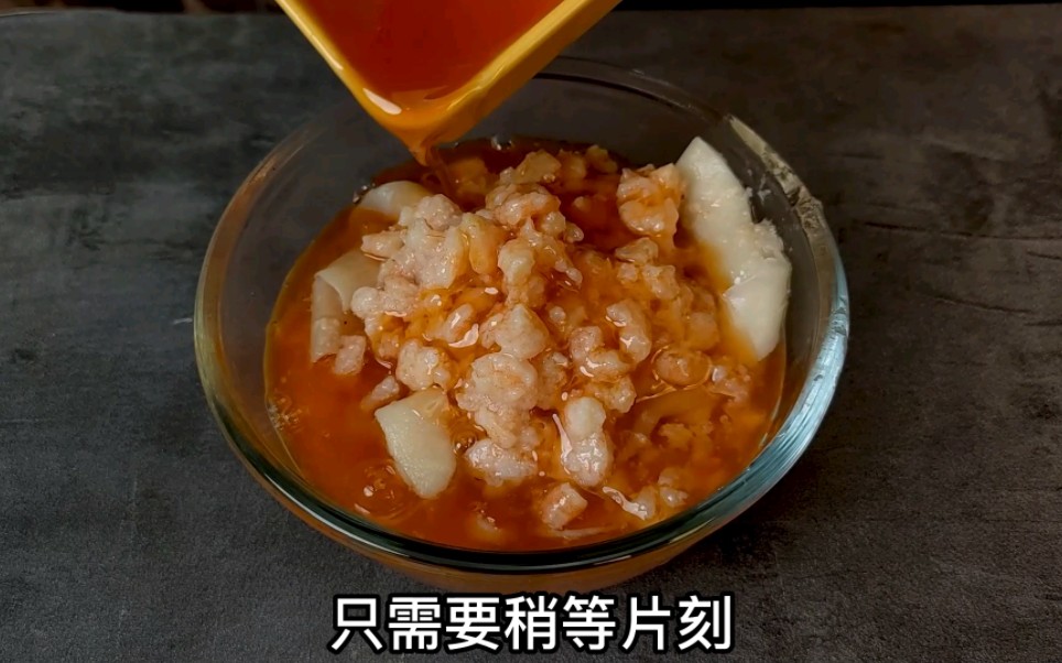 美食六虾面哔哩哔哩bilibili