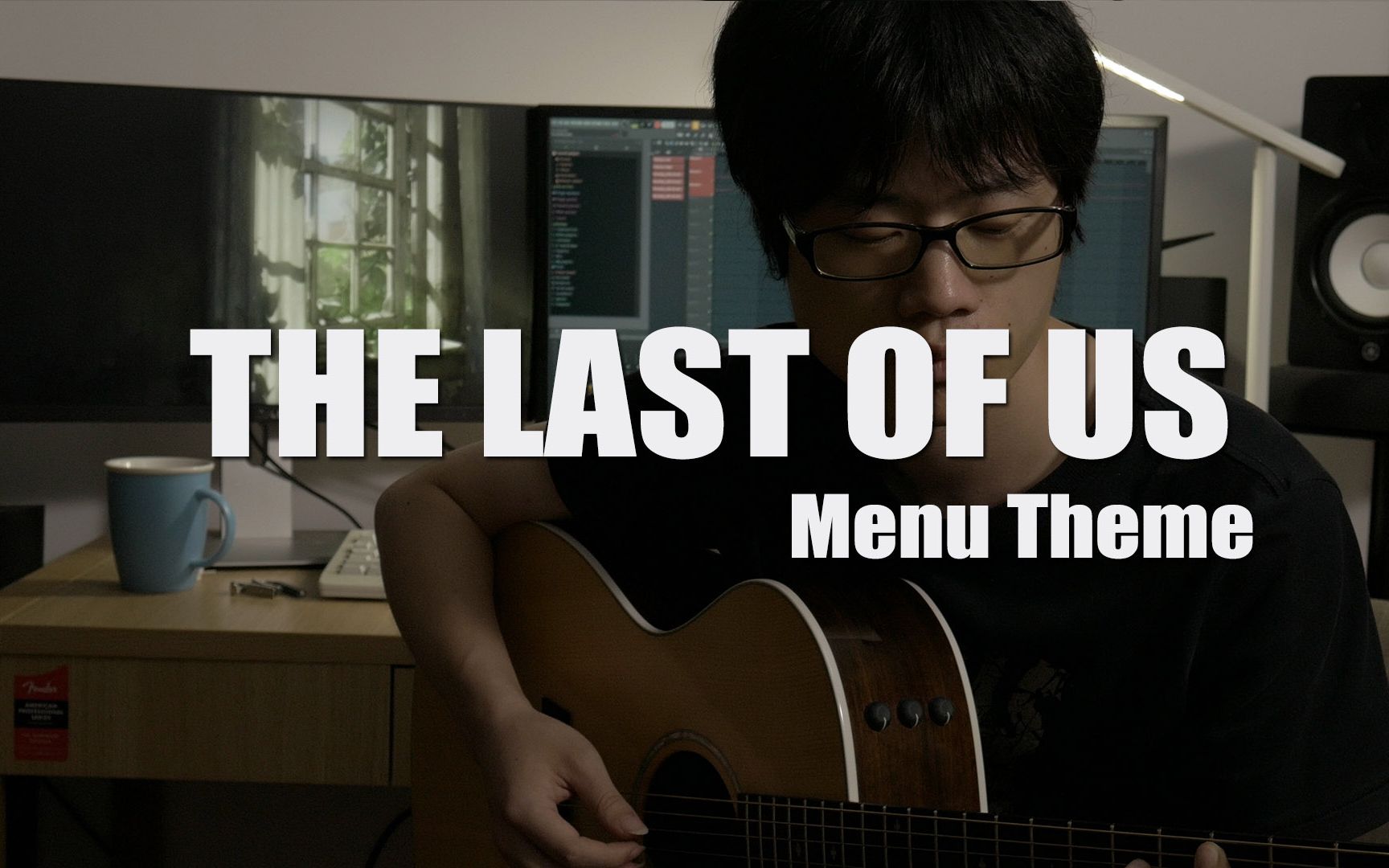 [图]【吉他|指弹】最后生还者|The Last of Us - Menu Theme