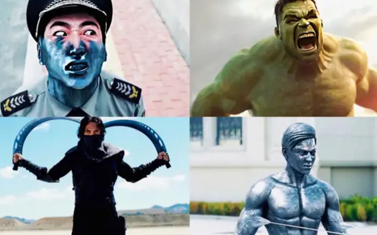 [图]这四部电影中的变异人，你觉得哪个更强？保安变异强化成钢铁人