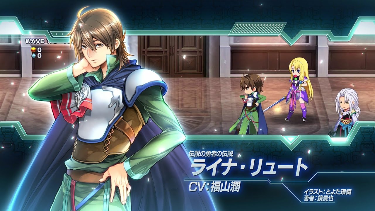 《fantasia re:build》角色pv#2 莱纳·龙特_哔哩哔哩_bilibili