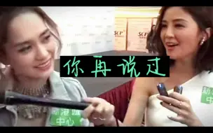 Download Video: 天知道那个时候小狗是怎么笑嘻嘻的走过来的