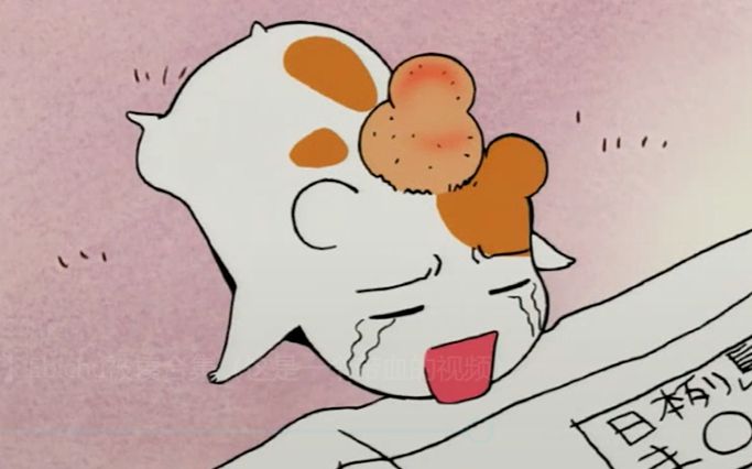 【仓鼠管家】ebichu被揍合集(这是一个带血的视频)