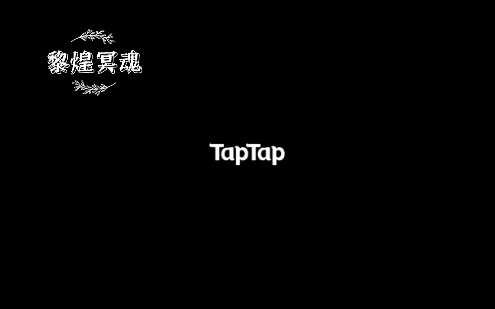 [图]《尸变七日》之就算拥有无敌于世的颜值和智商也逃不过敌人的残暴