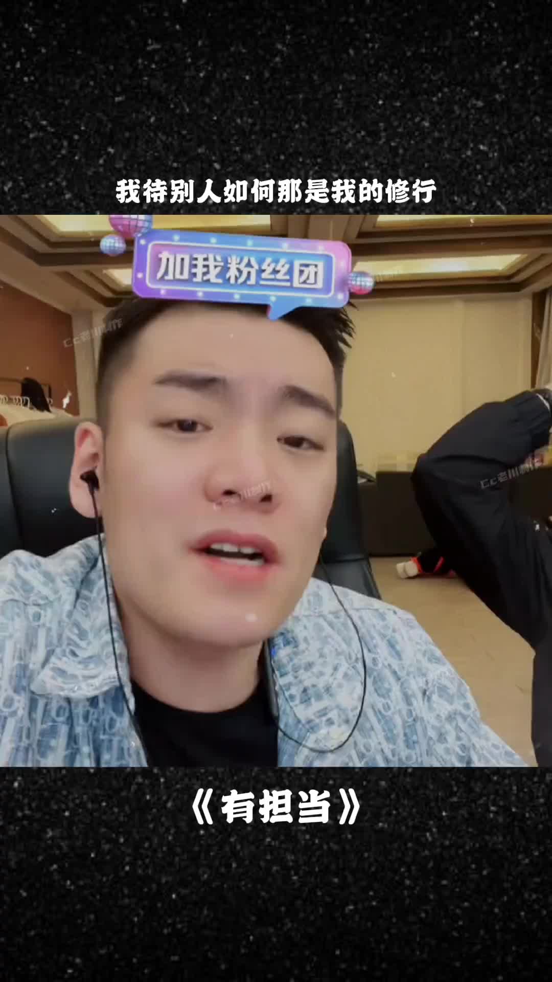 担当站前刘回的cc小叔刘回cc小叔红孔雀舞厅台柱子抖音小助手