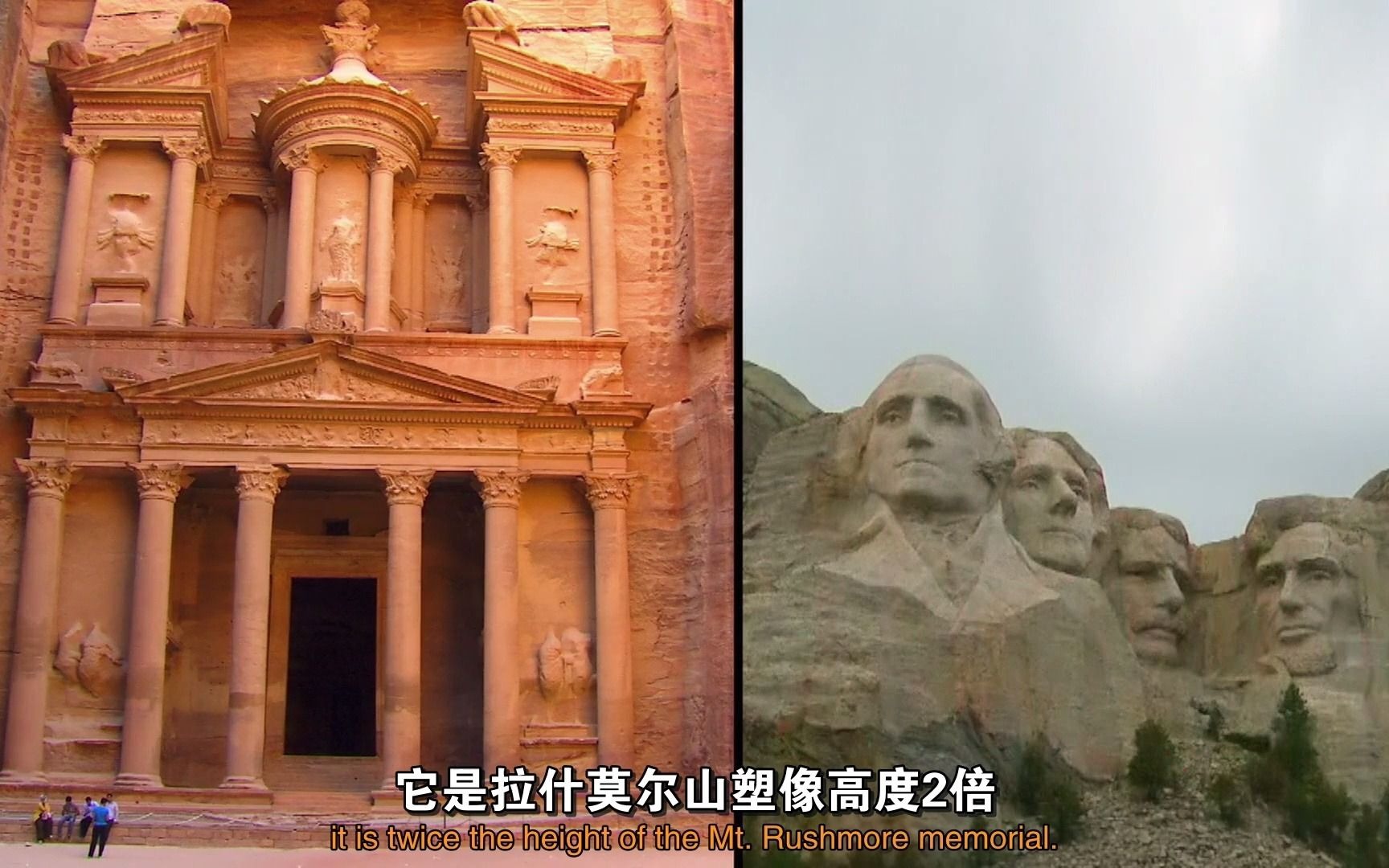 [图]中英文字幕《佩特拉失落的石城  Petra Lost City of Stone》