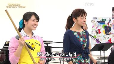 TV] 斉藤由貴35th anniversary concert 「THANKSGIVING」Special