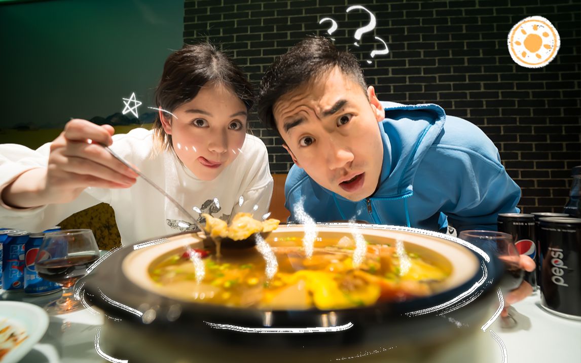 吃饭面个基结果人设崩了