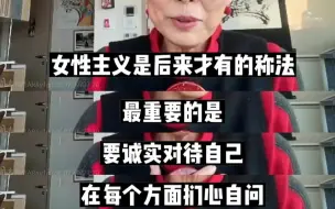 Descargar video: 说说我为什么反感全嘻嘻