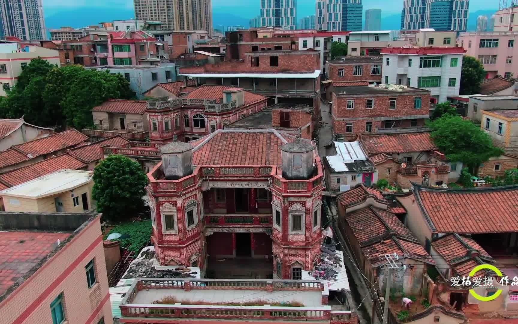 航拍厦门已经拆除的西亭村前貌,如今画面下那每一处都已成为历史