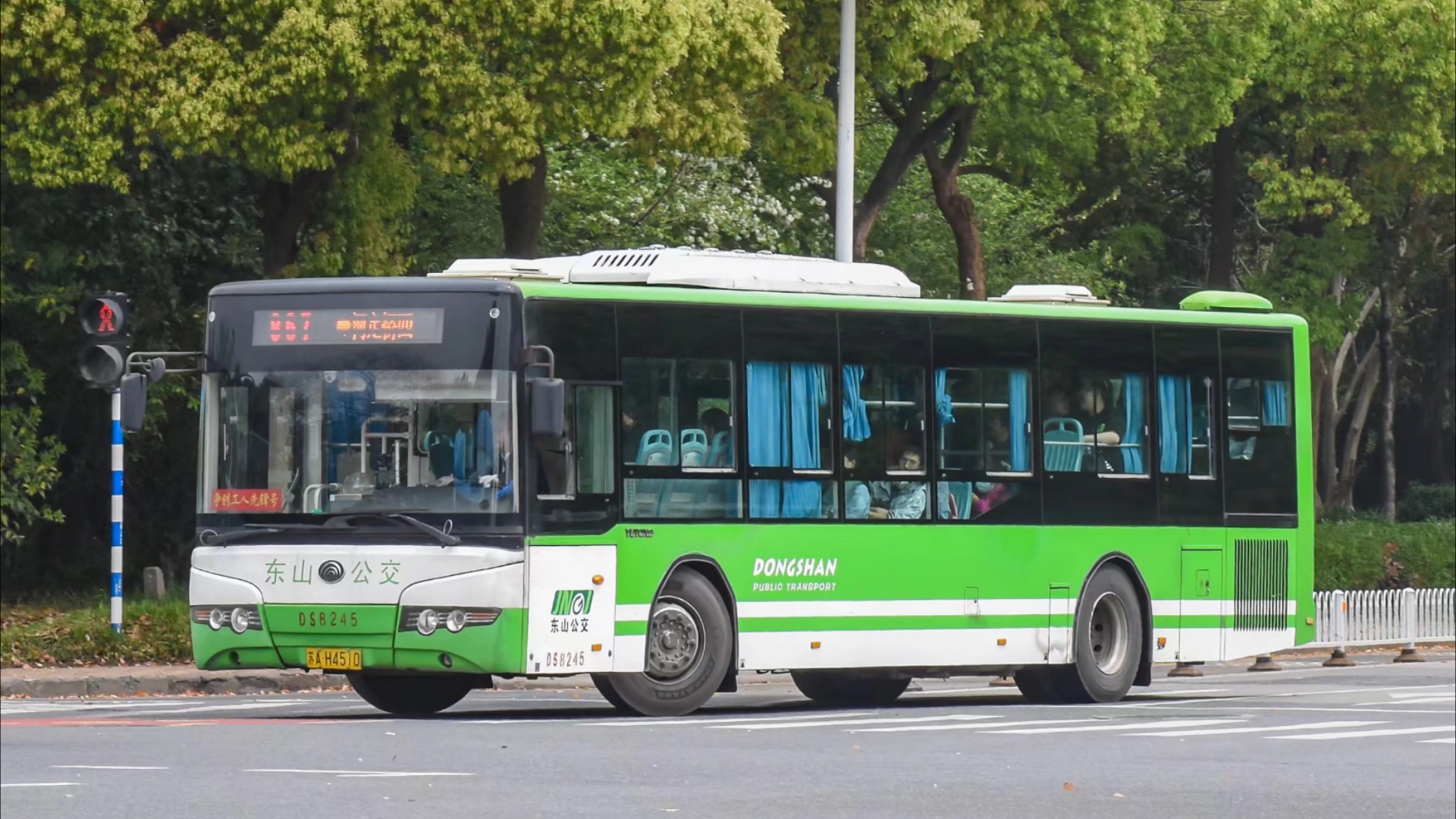 【南京东山公交867路】宇通鹰眼zk6120hg1 玉柴机 綦江变速箱 行驶