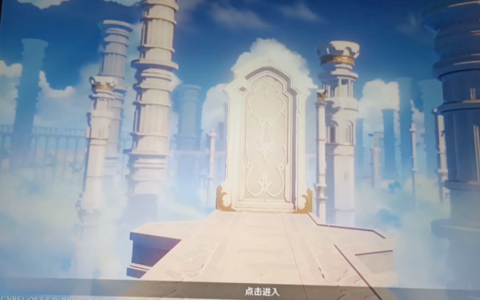 原神m1开门有多快 欲岩又止?