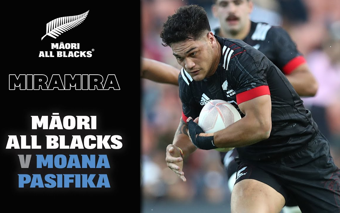 新西兰橄榄球观赏赛maoriallblacks毛利全黑vmoanapasifika两版