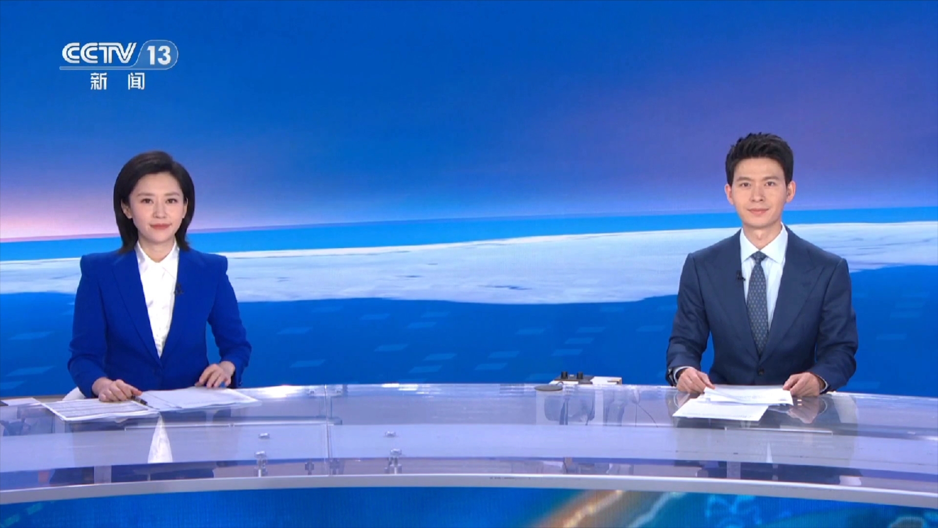 2024年8月16日《朝闻天下》6点档 天气预报后的广告 片尾