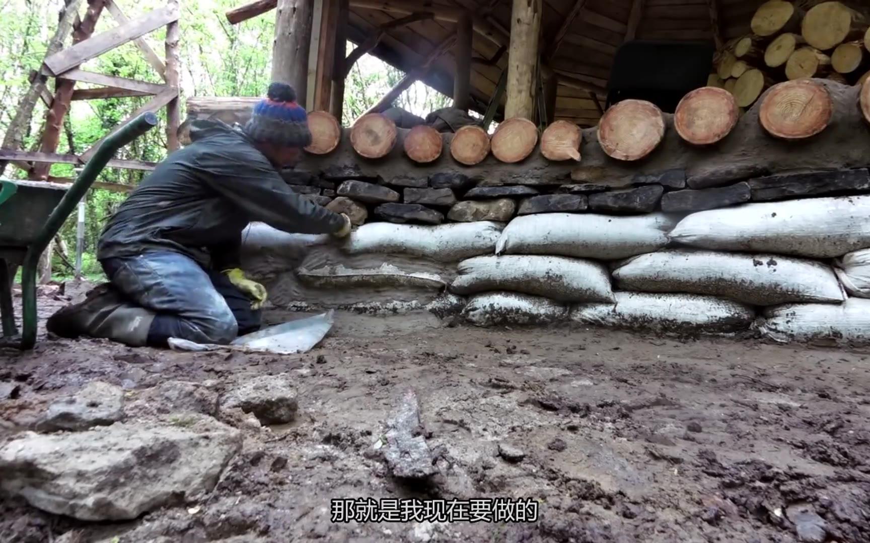 【木屋】 第十一集 石灰石膏,积木墙圆木屋(whittlers wood roundhouse build) Youtube搬运 半生不熟哔哩哔哩bilibili