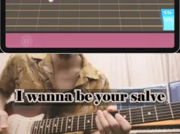 Video herunterladen: 超燃电吉他《 Iwanna be your salve》快练起来吧