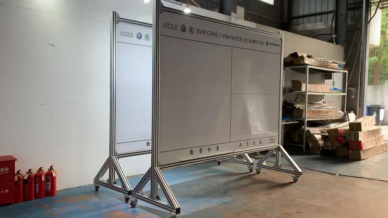 工厂展板生产管理板仓库旋转看板管理看板支架铝型材加工生产